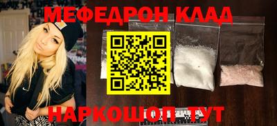 эйфоретик Изобильный