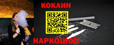 мескалин Ипатово