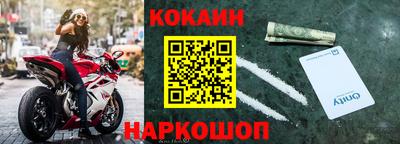мескалин Ипатово
