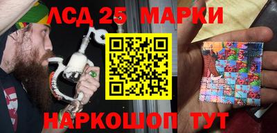 кокаин премиум Ирбит