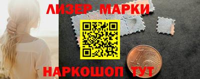 эйфоретик Изобильный