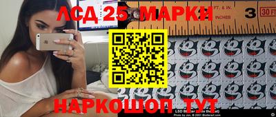 эйфоретик Изобильный