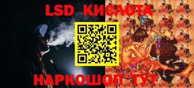 кокаин премиум Ирбит