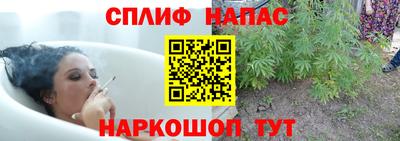 кокаин премиум Ирбит