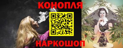 кокаин премиум Ирбит