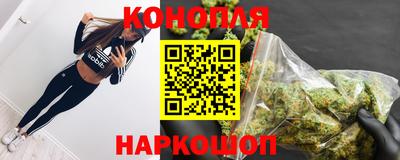 эйфоретик Изобильный