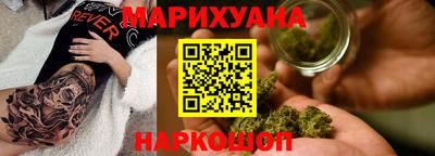 мескалин Ипатово