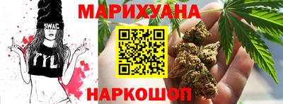 эйфоретик Изобильный