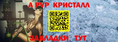 кокаин премиум Ирбит