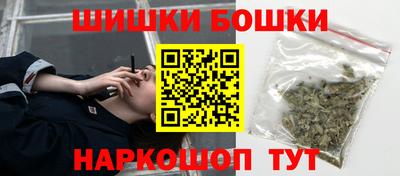 эйфоретик Изобильный