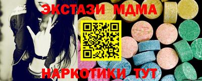 эйфоретик Изобильный