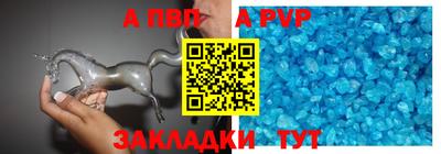 мескалин Ипатово