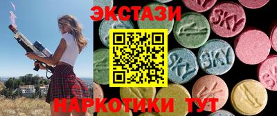 кокаин премиум Ирбит