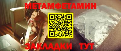 кокаин премиум Ирбит