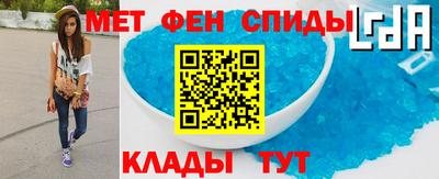 кокаин премиум Ирбит