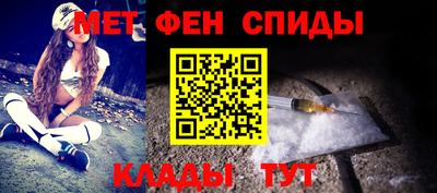 кокаин премиум Ирбит