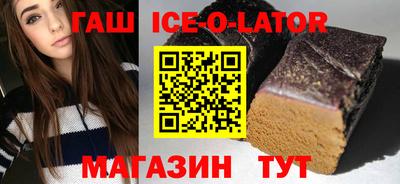 кокаин премиум Ирбит
