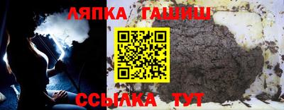 эйфоретик Изобильный