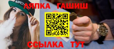 кокаин премиум Ирбит