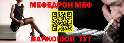 кокаин премиум Ирбит