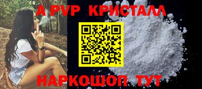 эйфоретик Изобильный