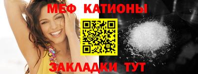 кокаин премиум Ирбит