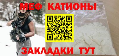 эйфоретик Изобильный